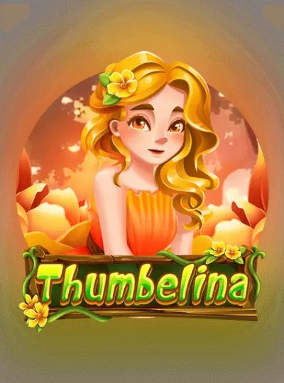 আঙুলের মেয়ে